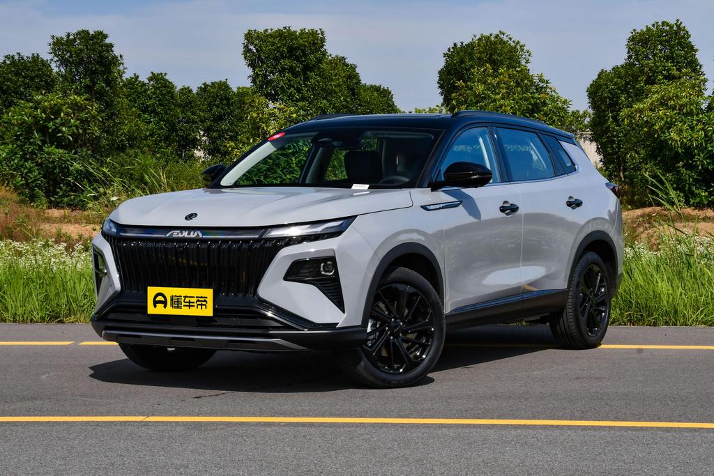 Mach Dual Engine 1.5T MHD Dare to Dream Edition