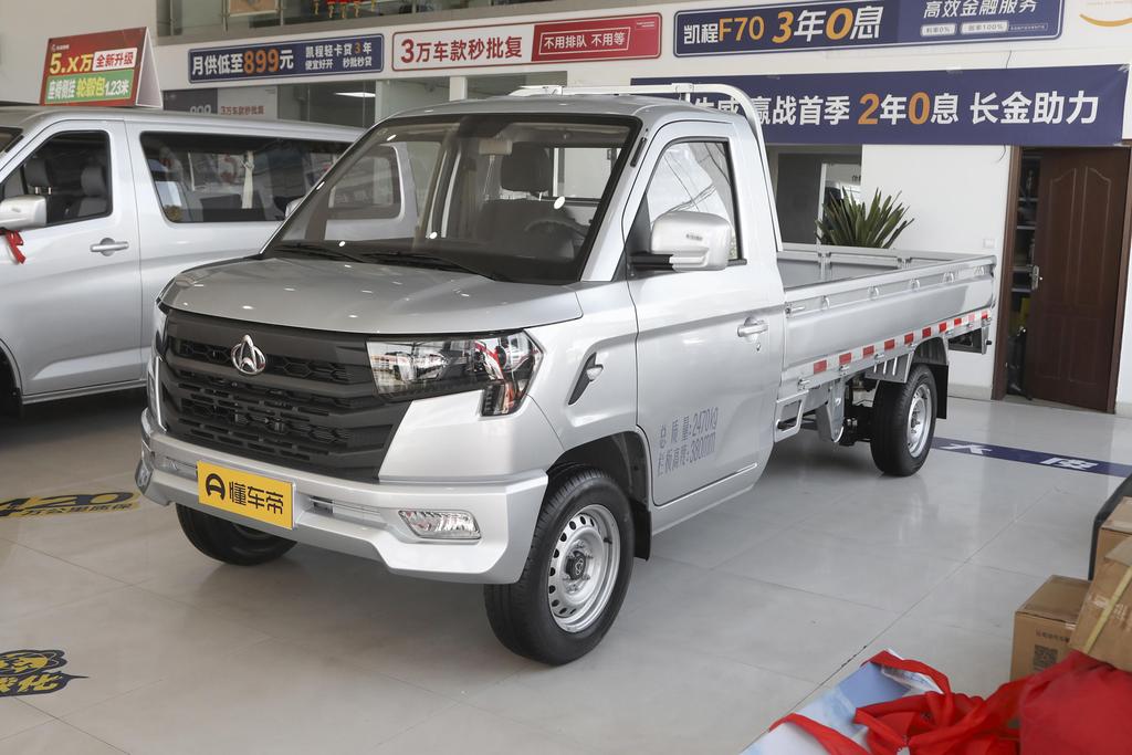 1.6L comfortable air-conditioning single-row standard car DAM16KR