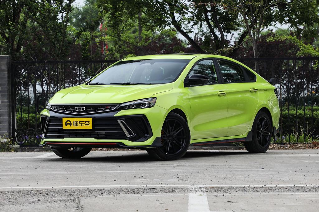 Binrui COOL 1.5T DCT Thunder Edition