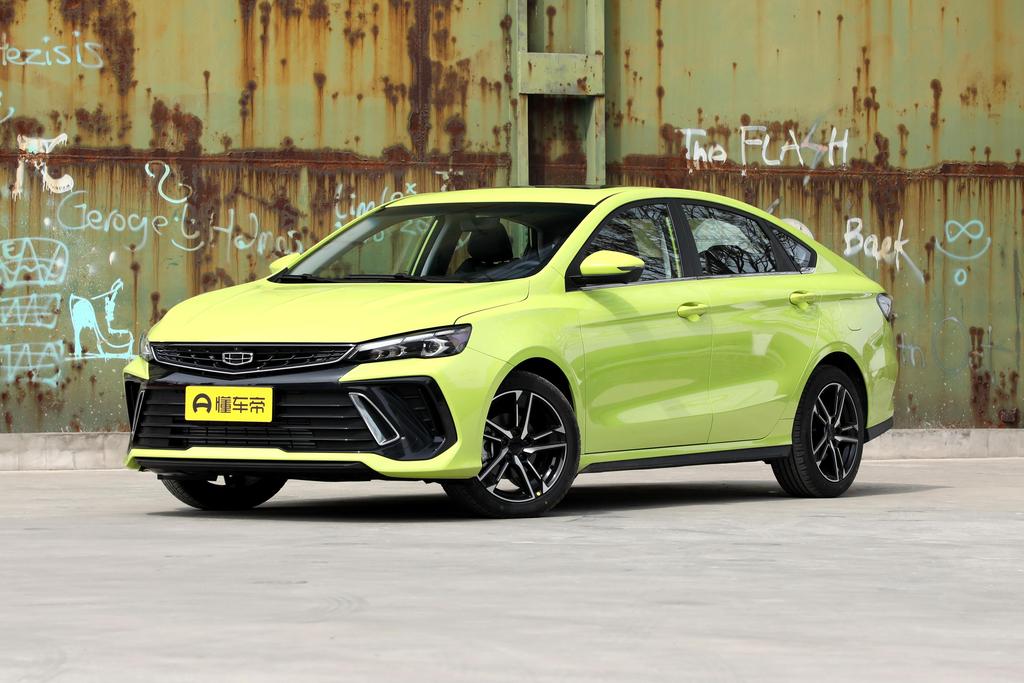 Binrui COOL 1.5T DCT switch Version