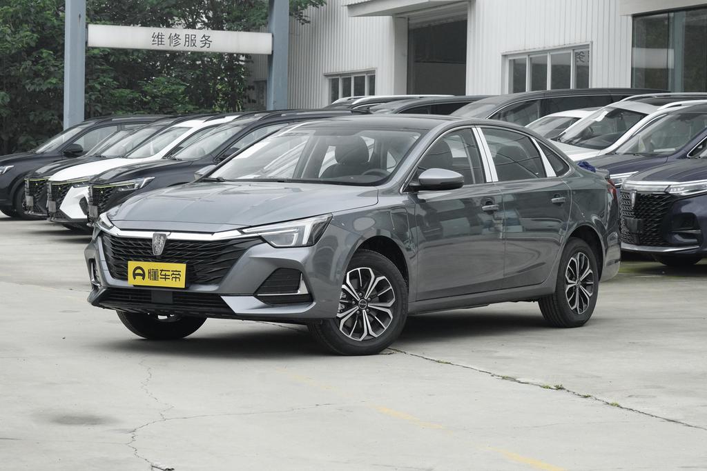 600 Sky Curtain Exclusive Edition