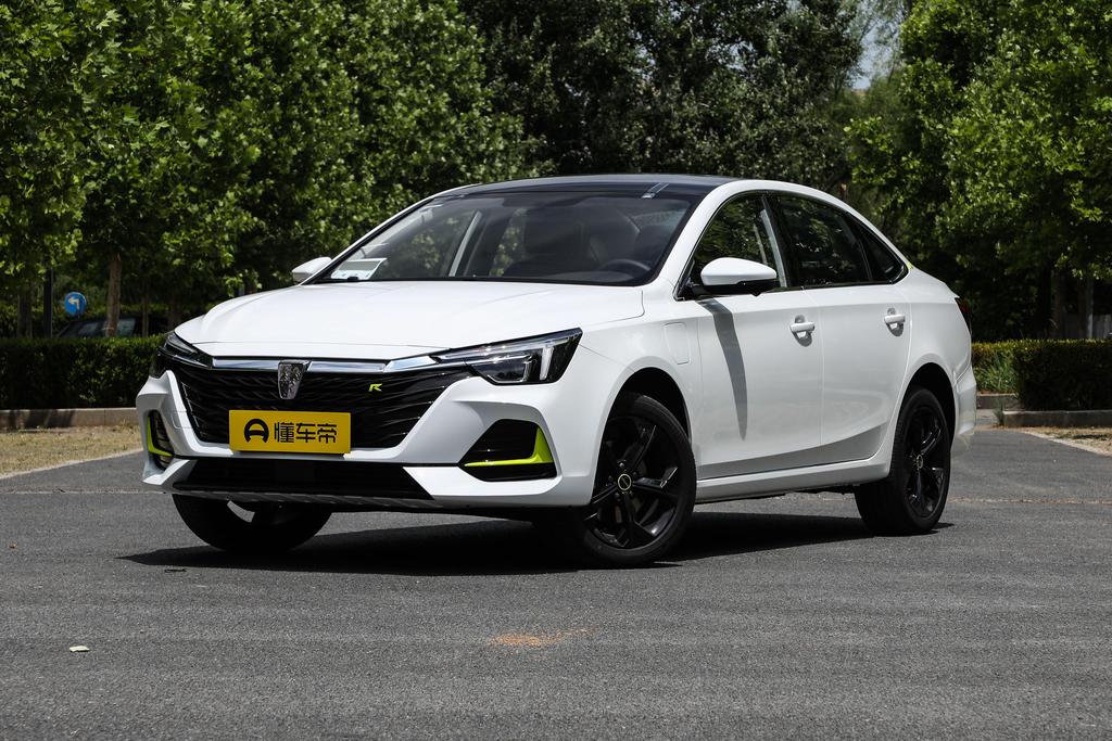 600 Canopy Ultimate Edition