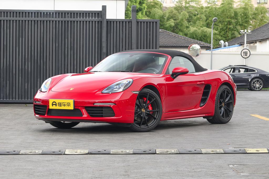 Boxster S 2.5T
