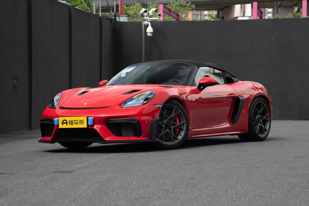 Spyder RS 4.0L