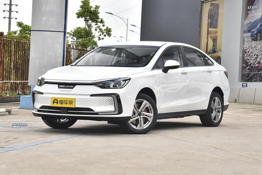 Online car-hailing high-power deluxe edition