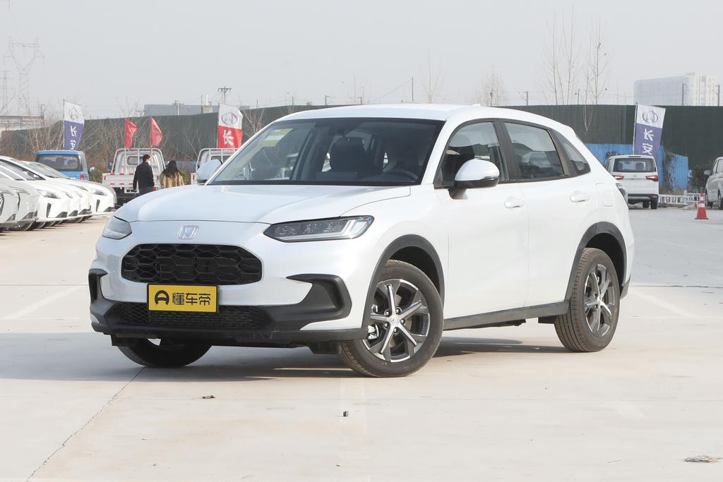 1.5T CVT Elite Edition