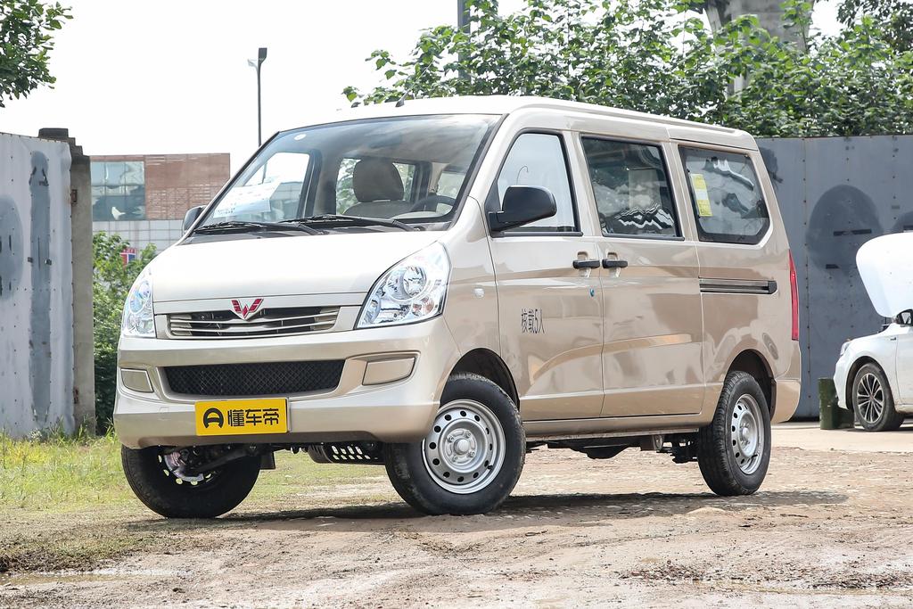 1.2L S basic type 5 seats