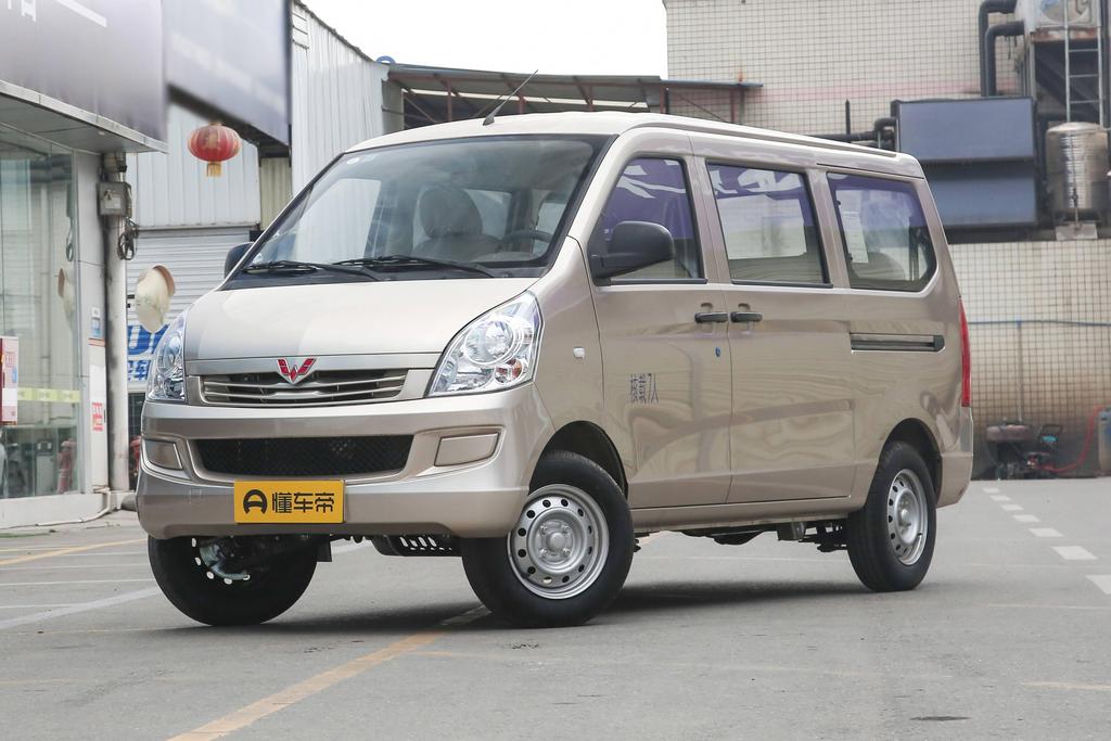 1.2L S basic type 7 seats