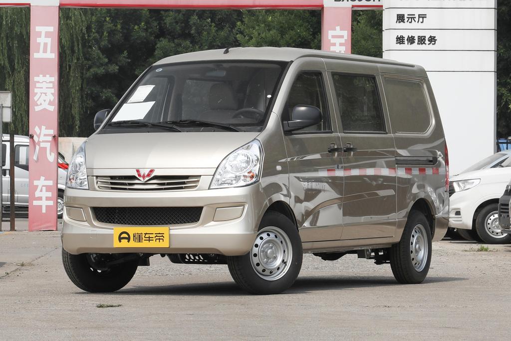 1.2LS basic window sealing car 5 seats