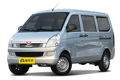 1.2LS standard window-sealed car air-conditioned version 2 seats