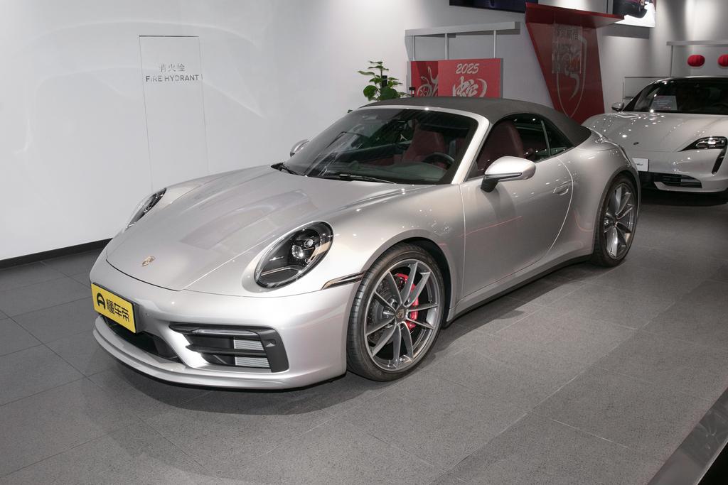 Carrera 4S Cabriolet 3.0T