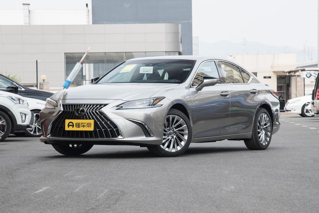 300h Executive Edition