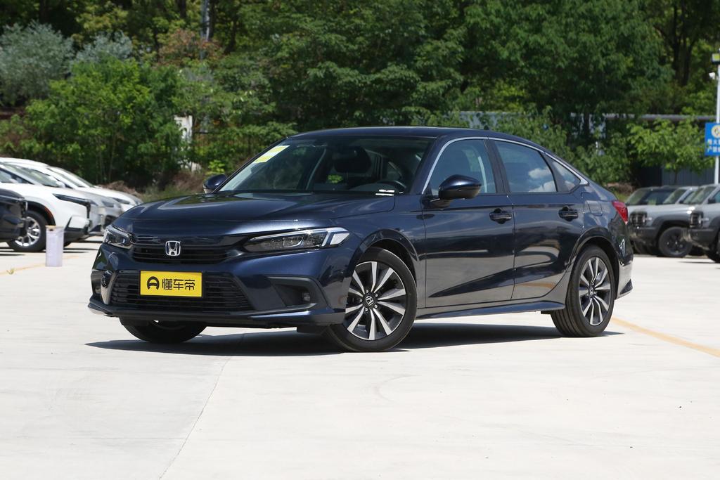 2.0L e: HEV Pioneer Edition