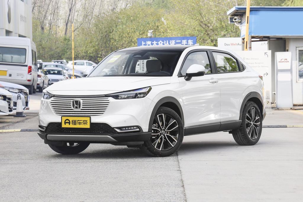 1.5L CVT Deluxe Edition