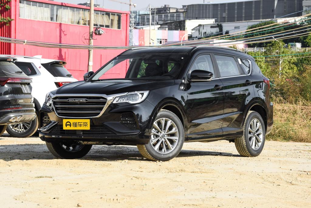 1.5T manual Amazon version 5 seats