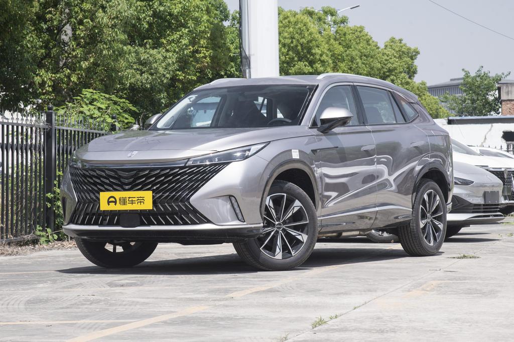 Super Mixed Comfort Edition