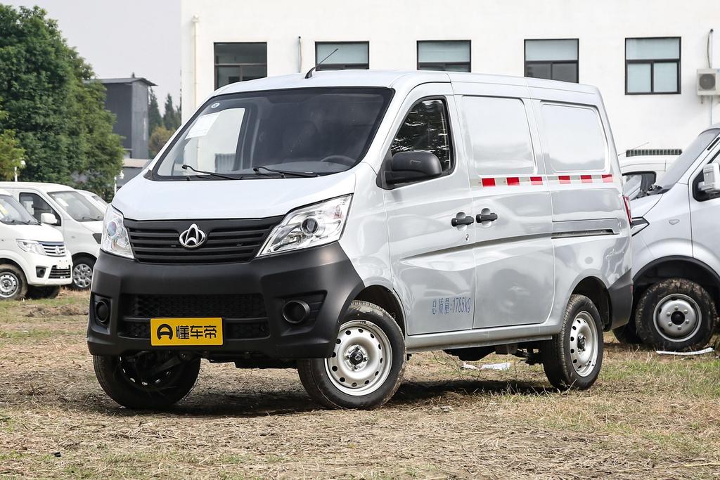 1.4L Value Edition Cargo JL473Q3