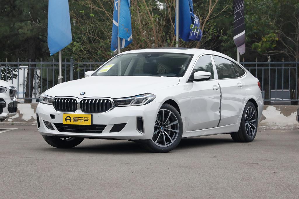 630i luxury design set