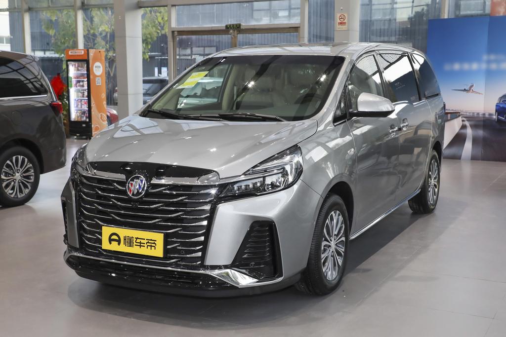 Facelift Land Business class 2.0T premium type