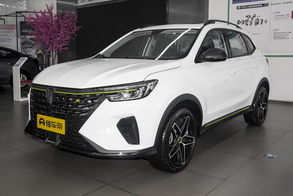 PLUS 330TGI manual leading the Tide Smart Edition