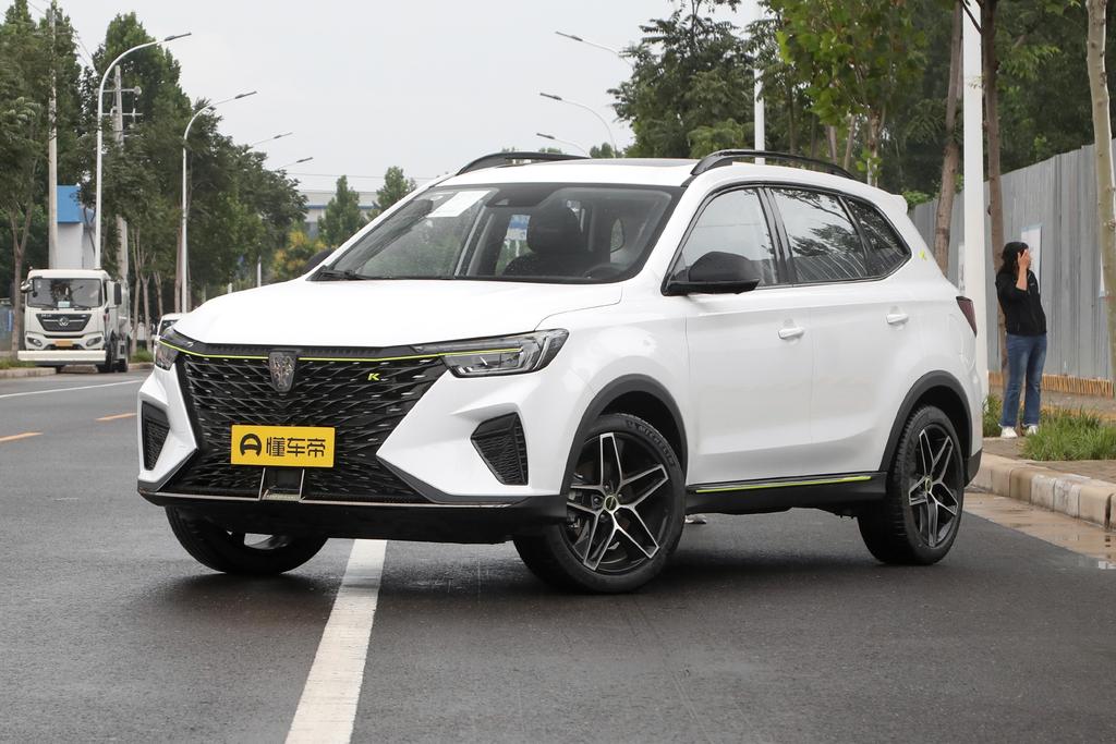 PLUS 330TGI automatically leads the tide Zhizhen Edition