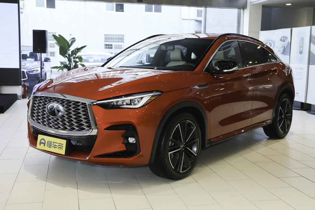 2.0T four-wheel drive luxury edition