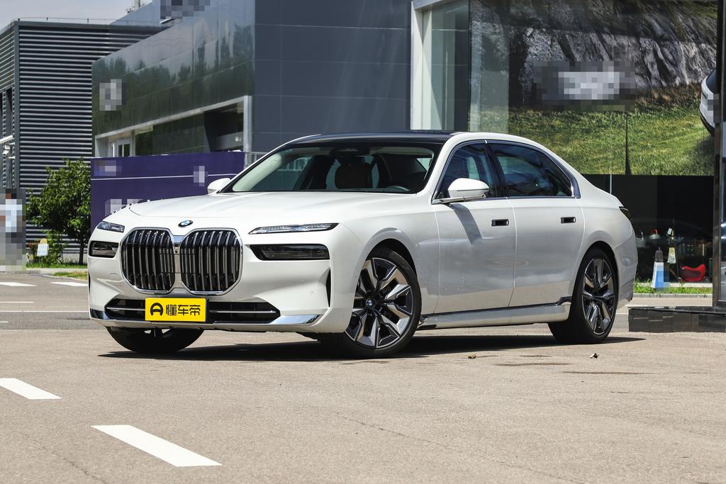 740Li leading Luxury Set