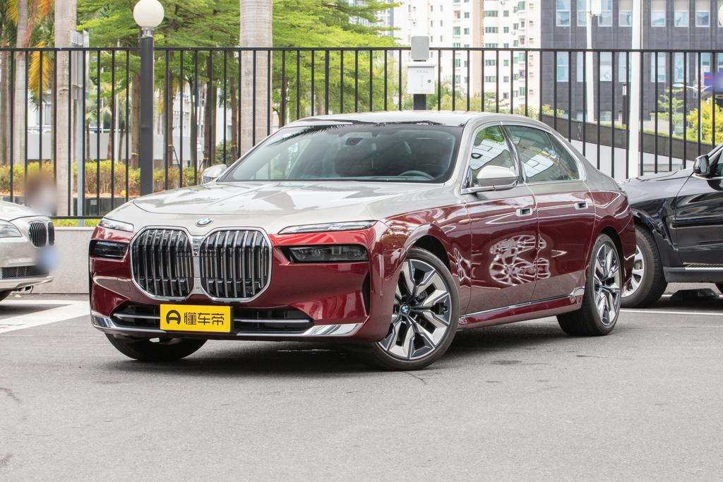 740Li Exclusive Luxury Set