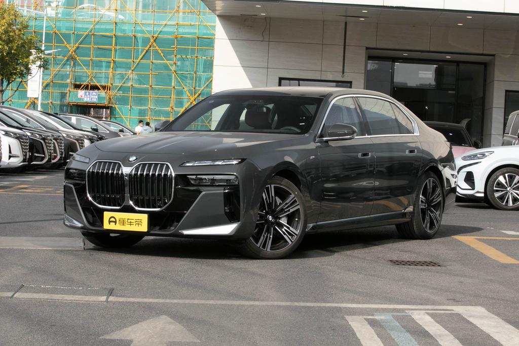 740Li Exclusive M Sports Suit