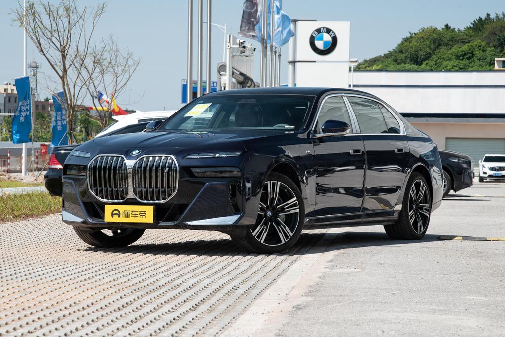 xDrive60L M sports suit