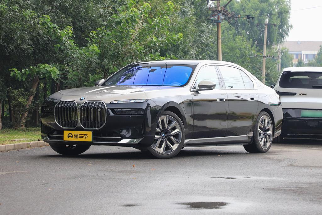 xDrive60L Luxury Set