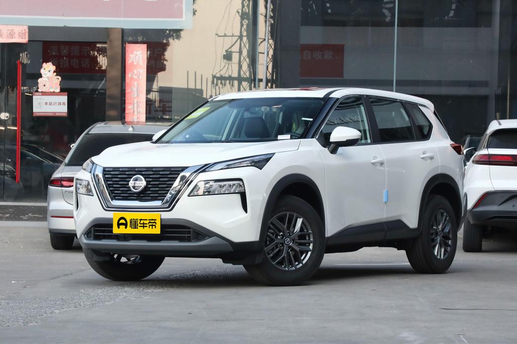 VC-Turbo 300 CVT 2WD Xingyue Limited Edition