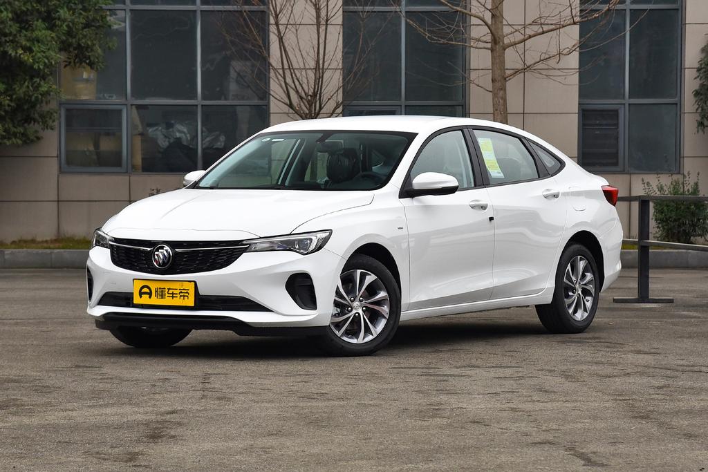 Pro 532T Leyi Edition