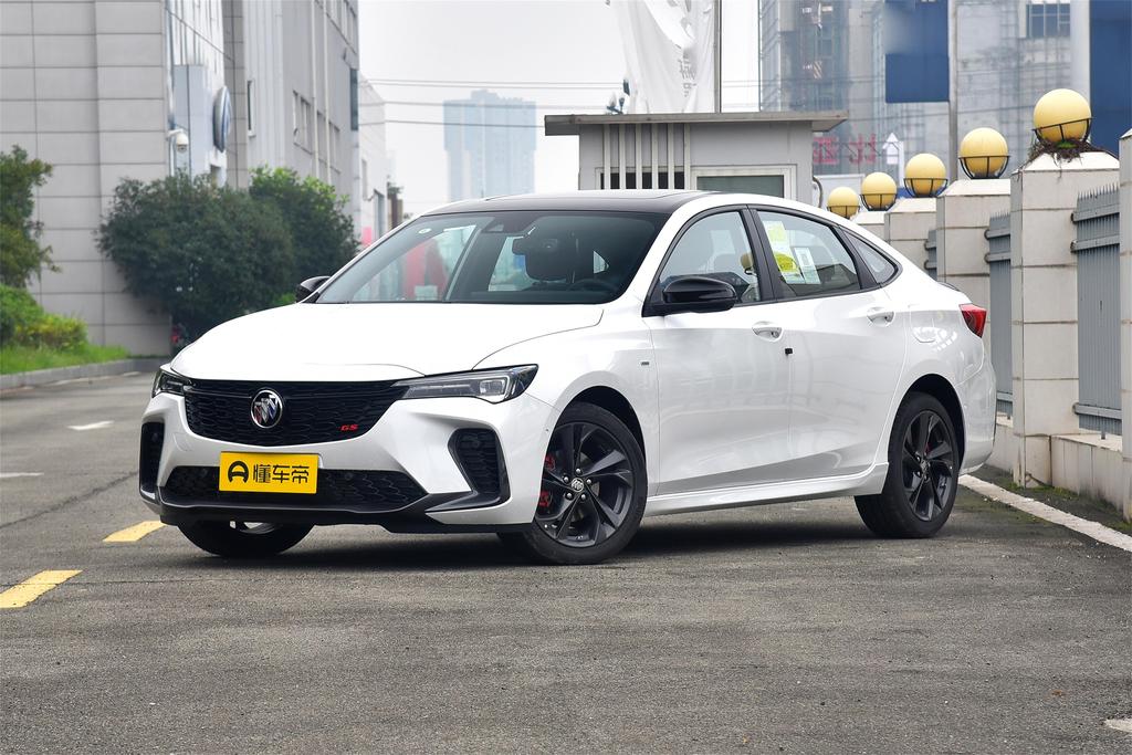 Pro GS Blast Edition