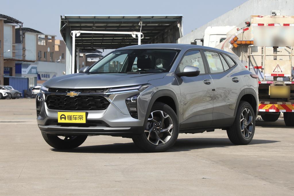 1.5T Chaozhi Edition