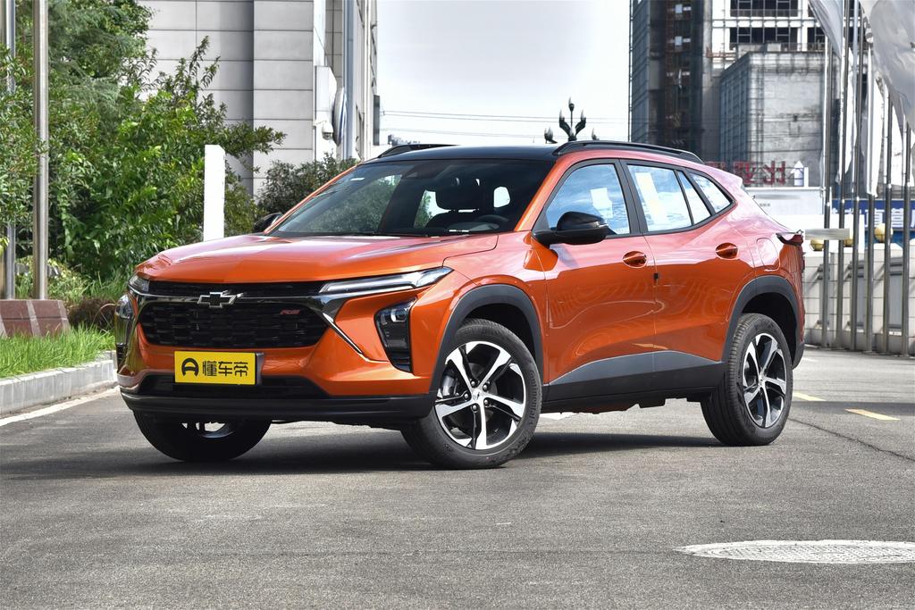 RS 1.5T Bee Tide Version