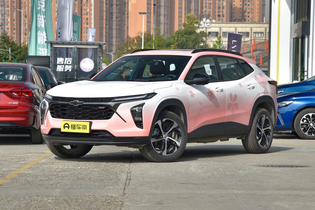 RS 1.5T Bee Mango version