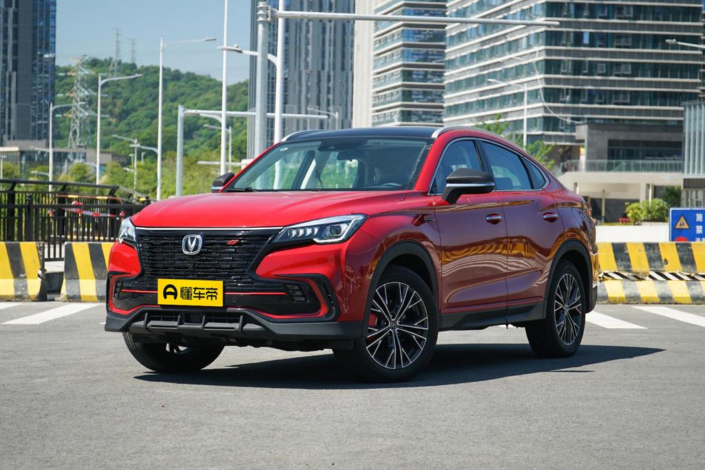 2.0T automatic flagship type