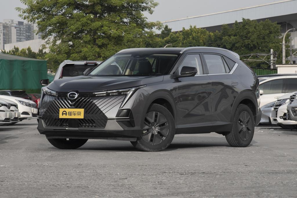 Hybrid 2.0 ATK Gemini Edition