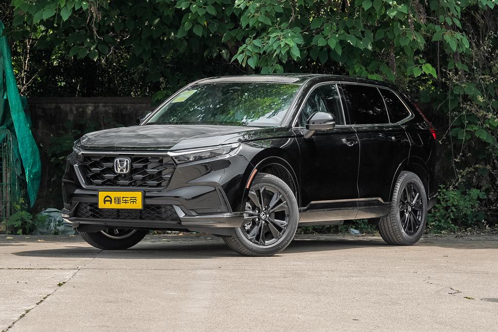 e: HEV 2.0L four-wheel drive Zhizun Edition