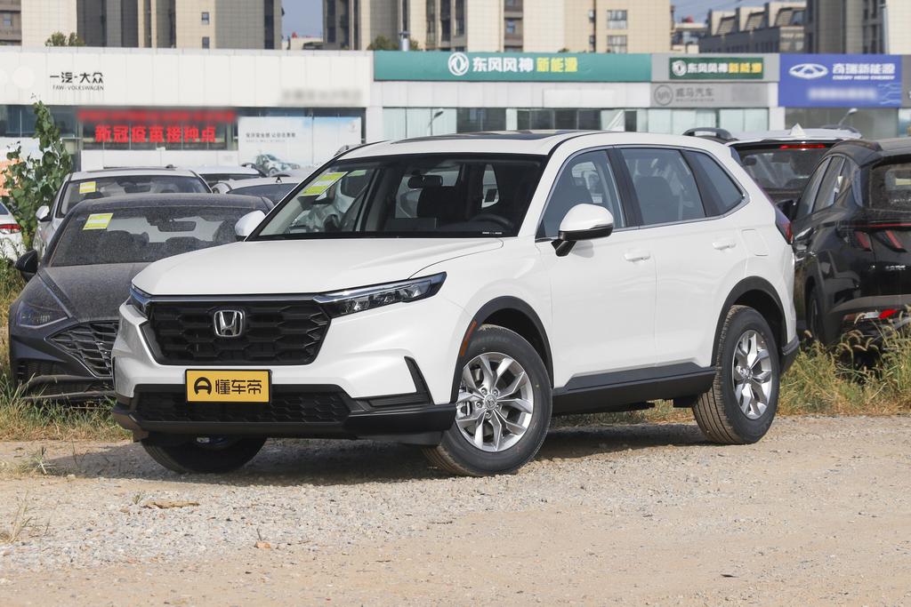240TURBO CVT two-wheel drive vitality 5-seater version