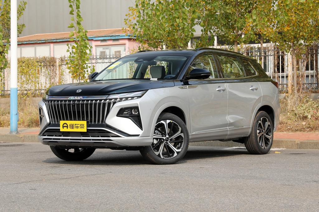 Mach Dual Engine 1.5T MHD dare to create Version