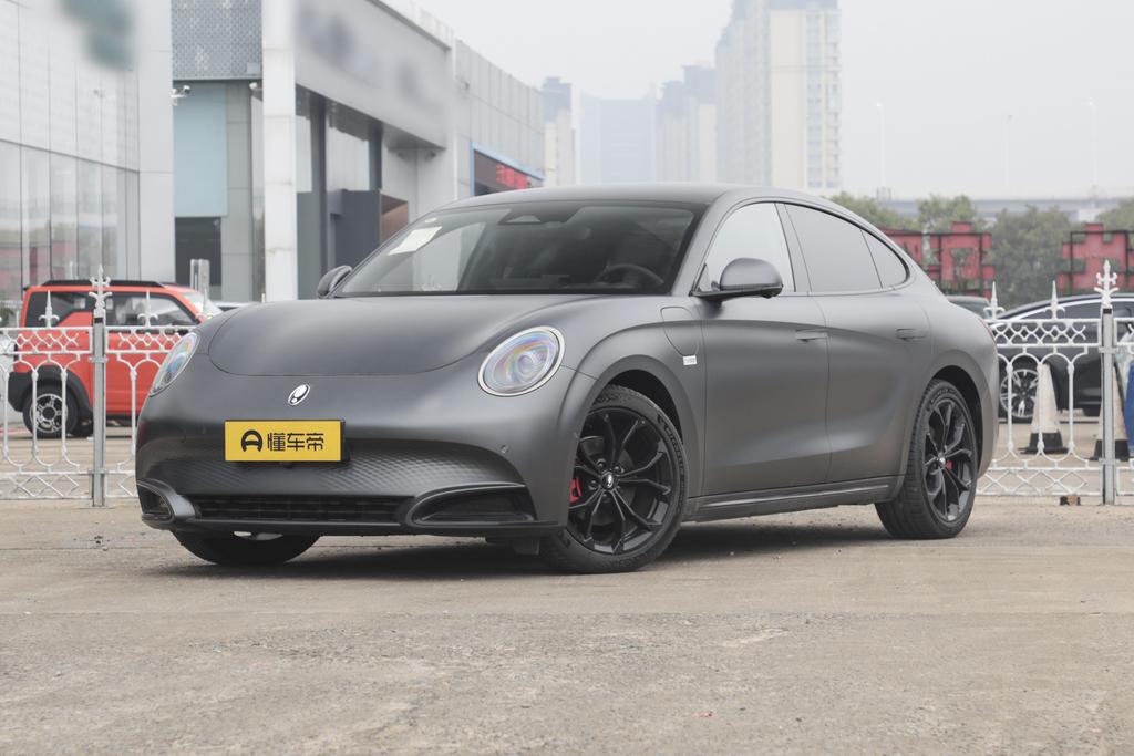 705km long battery life version