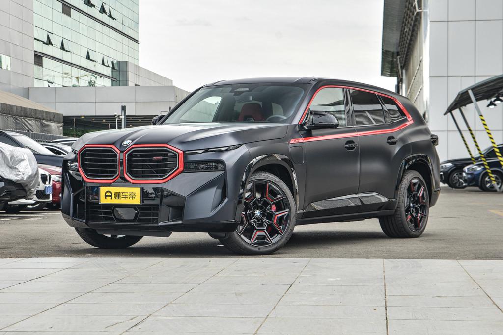 4.4T Label Red Limited Edition