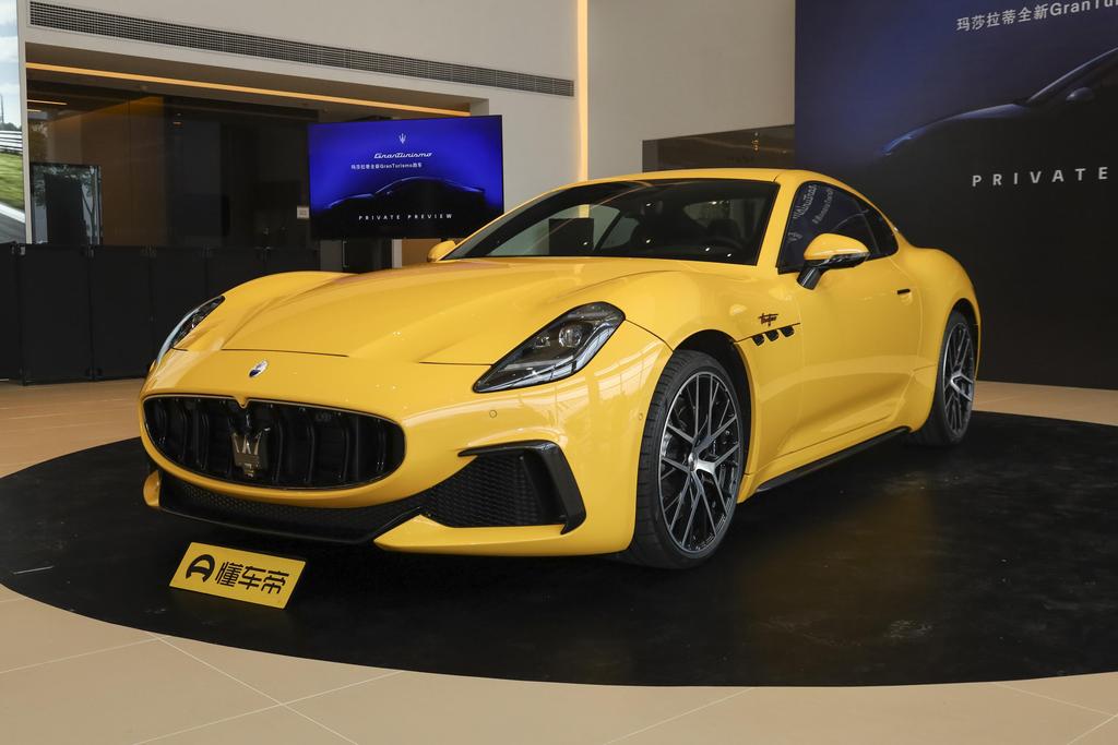 3.0T Trofeo
