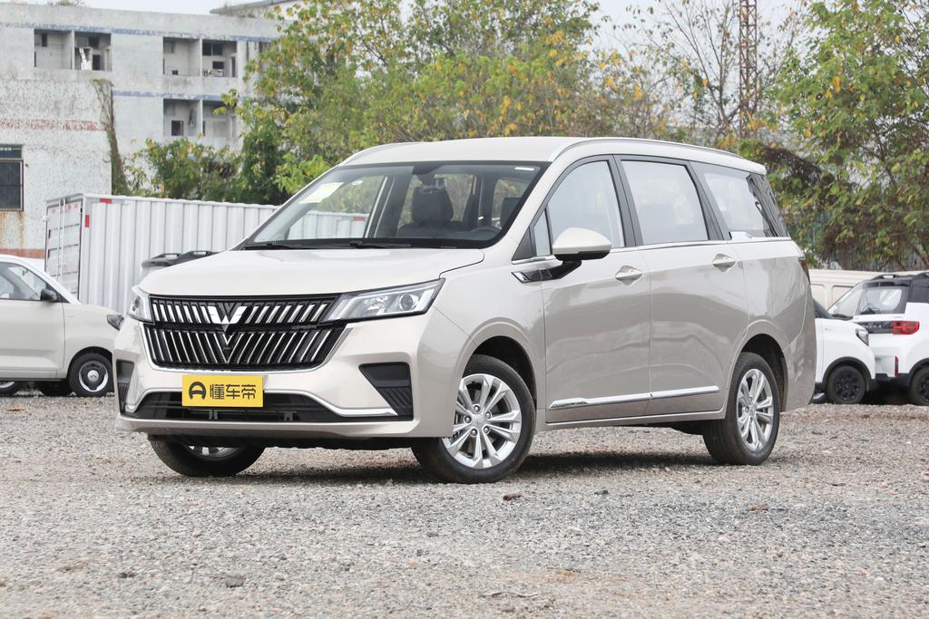 1.5L manual light and comfortable type