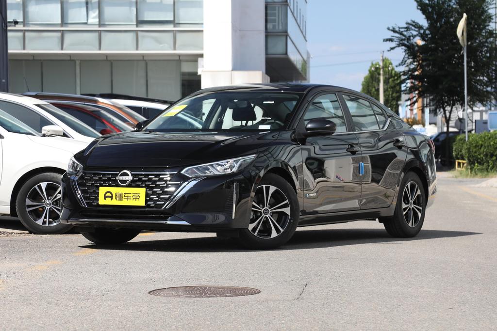 Super hybrid electric drive full electric drive Pro