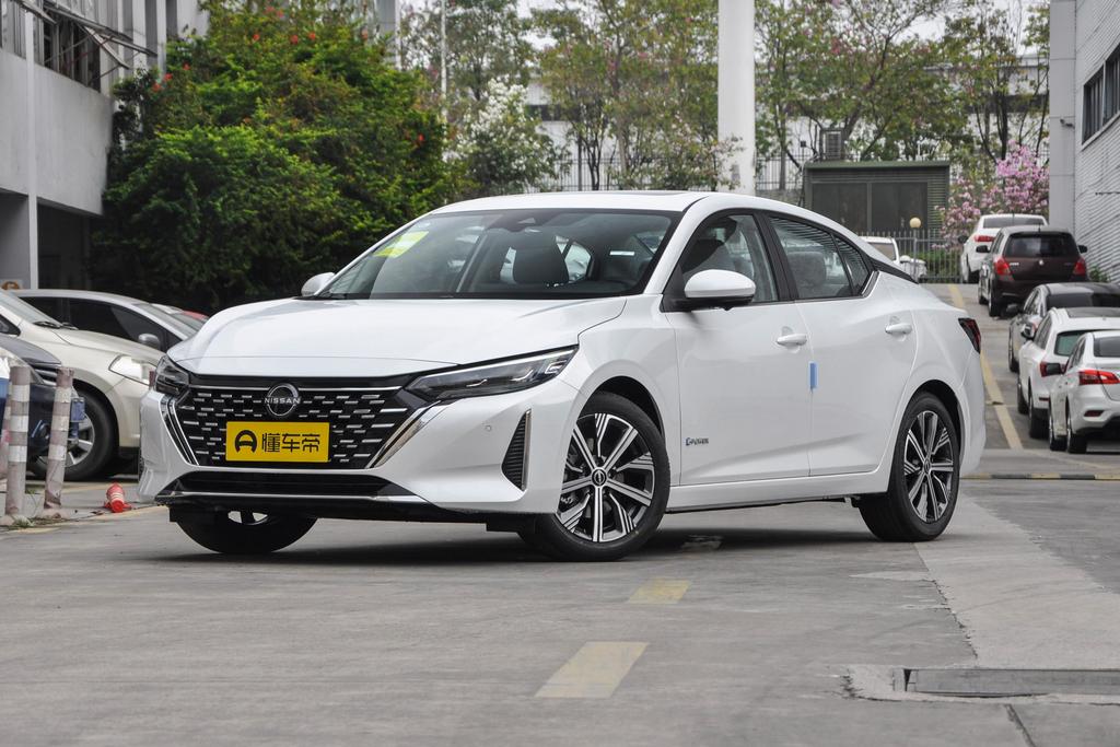 Super hybrid electric drive Ultra luxury Ultra