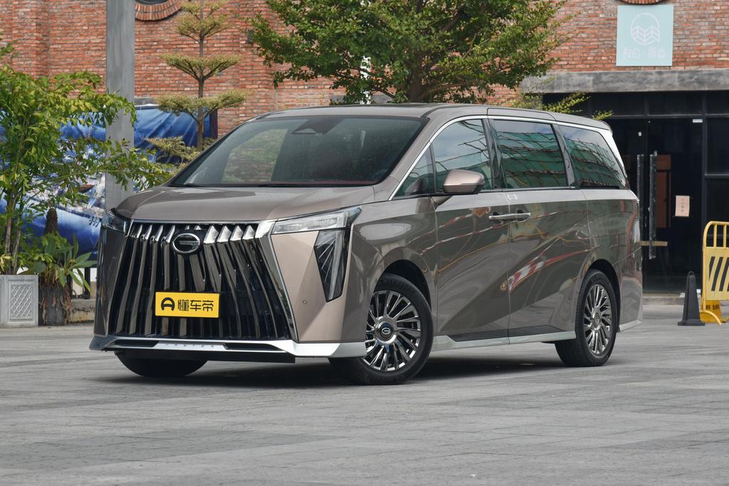 Master Series 2.0TM Hybrid Royal Edition