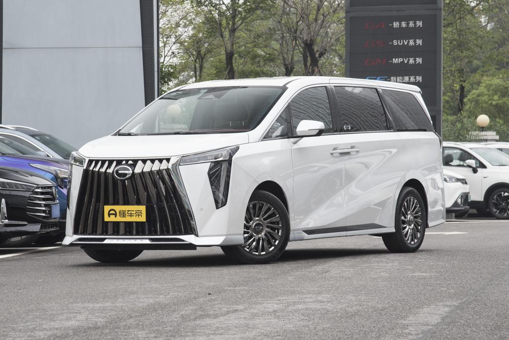 Master Series 2.0 TGDI Extreme Edition